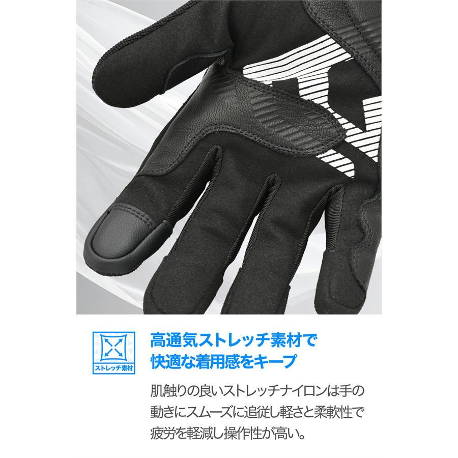 5本セット！レーサーパンツ ストレッチ素材 パッド付きセット DAYTONA（デイトナ） DAYTONA DG-033 カーボンフィットグローブ