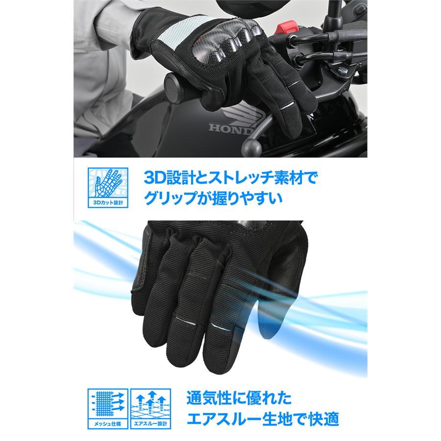 id 2点おまとめ専用 DAYTONA（デイトナ） DAYTONA DG-033 カーボンフィットグローブ