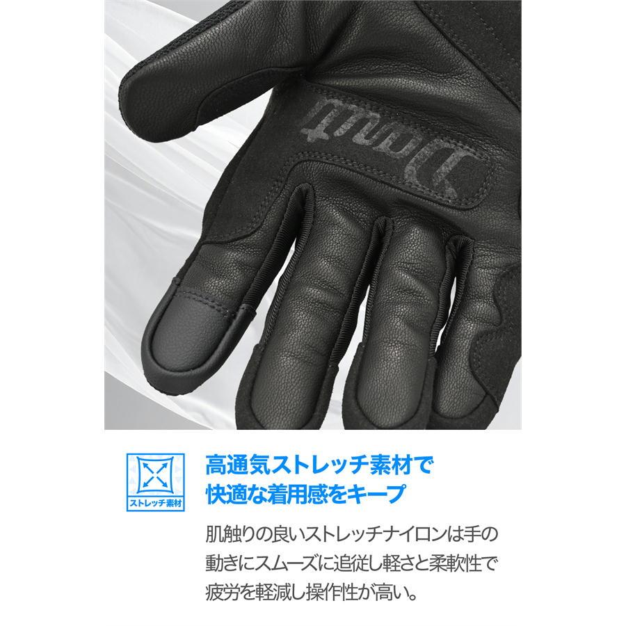 DAYTONA（デイトナ） DAYTONA DG-035 レザーメッシュグローブ ブラック