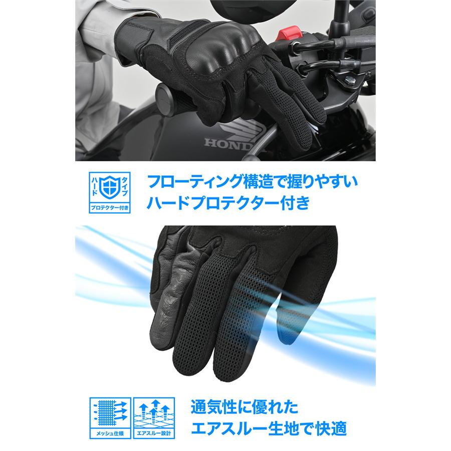DAYTONA（デイトナ） DAYTONA DG-035 レザーメッシュグローブ ブラック