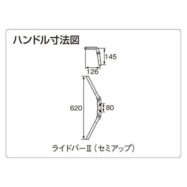 デイトナ DAYTONA ライドバーII セミアップＴype シルバー モンキー系用｜neteceterashop｜02