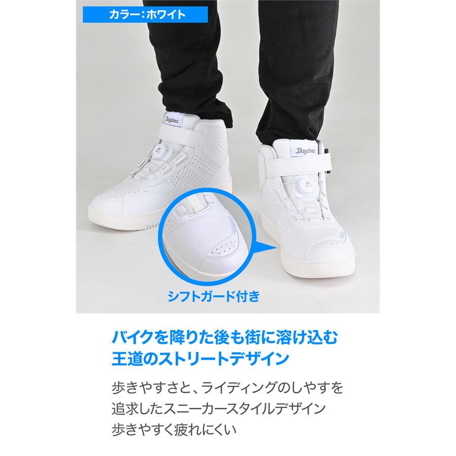 DAYTONA（デイトナ） DAYTONA DS-501AIR D-VTライディングシューズ