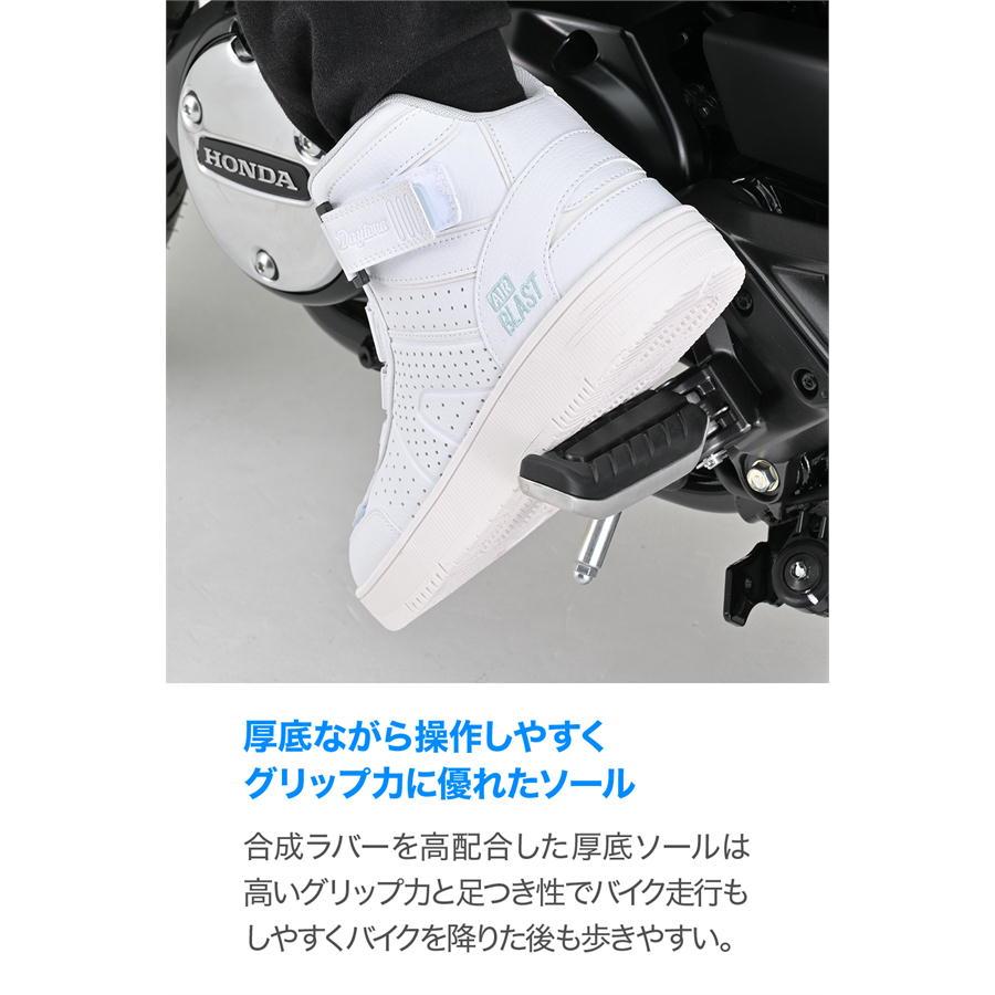 DAYTONA（デイトナ） DAYTONA DS-501AIR D-VTライディングシューズ