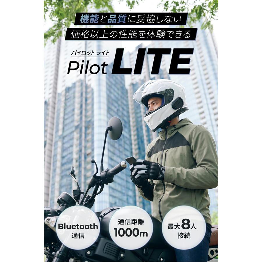 DAYTONA（デイトナ） DAYTONA RESO PILOT LITE : ネトセトラショップ