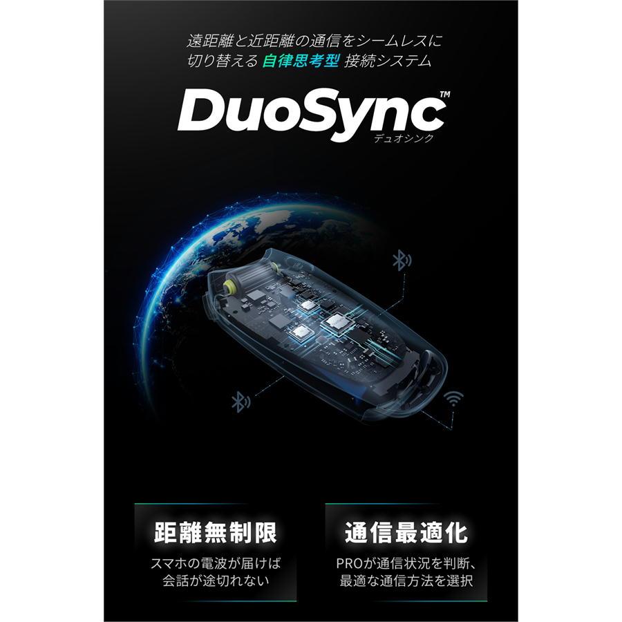 DAYTONA（デイトナ） DAYTONA RESO PILOT PRO : ネトセトラショップ