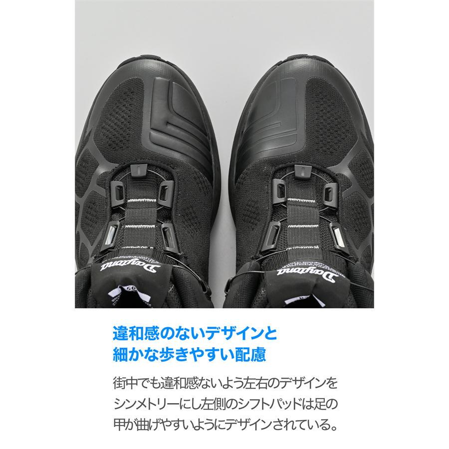 DAYTONA（デイトナ） DAYTONA DS-504 S-ARシューズ ブラック 26.5cm