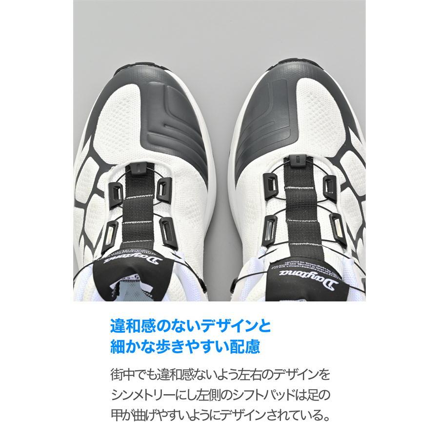 DAYTONA（デイトナ） DAYTONA DS-504 S-ARシューズ ブラック/ホワイト