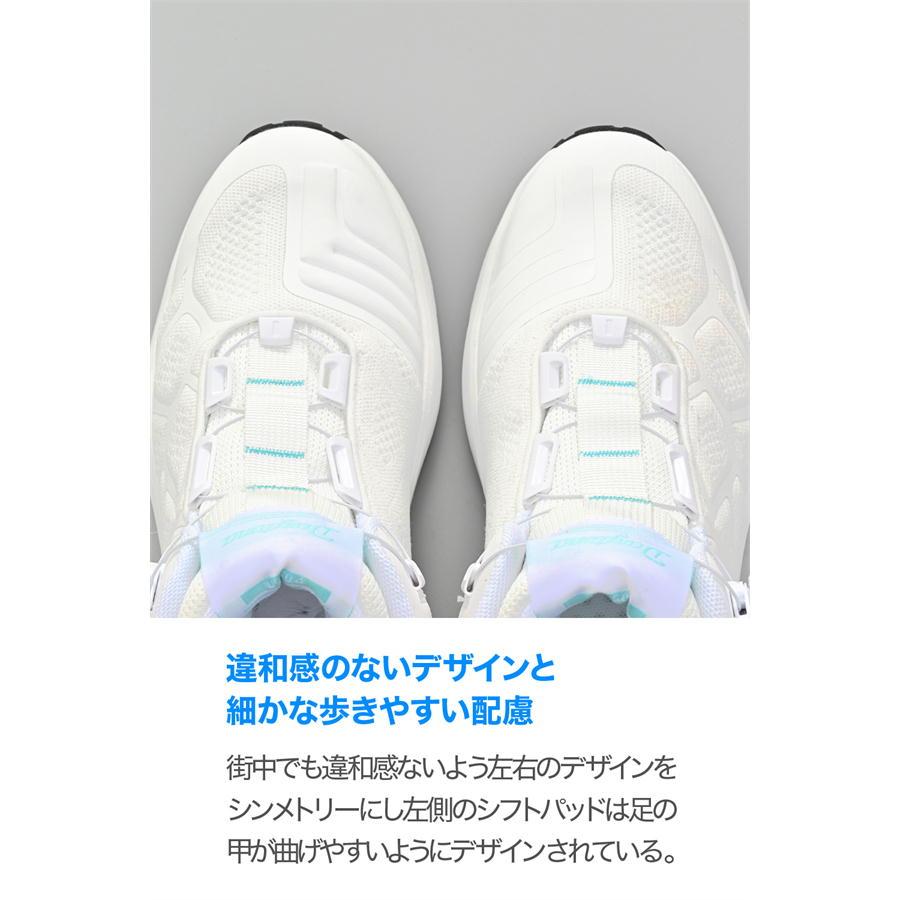DAYTONA（デイトナ） DAYTONA DS-504 S-ARシューズ ホワイト 25.5cm