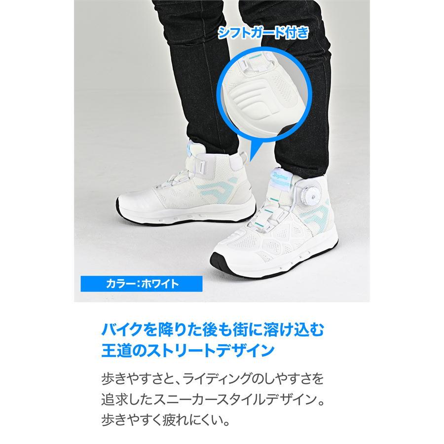 DAYTONA（デイトナ） DAYTONA DS-504 S-ARシューズ ホワイト 26.5cm