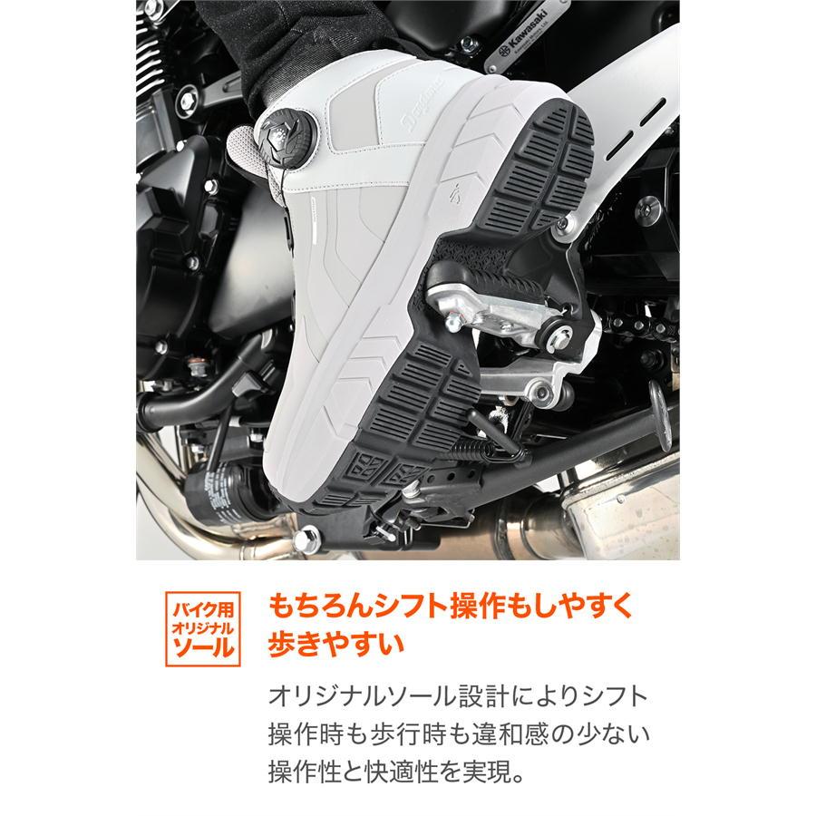 DAYTONA（デイトナ） DAYTONA DS-505 T-WPシューズ グレー 22.5cm