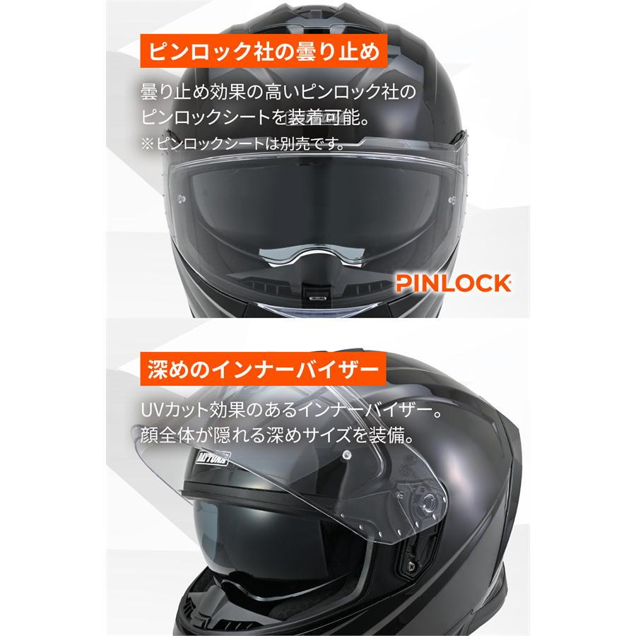 DAYTONA（デイトナ） DAYTONA DN-012SV ブラック Sサイズ : ネトセトラ