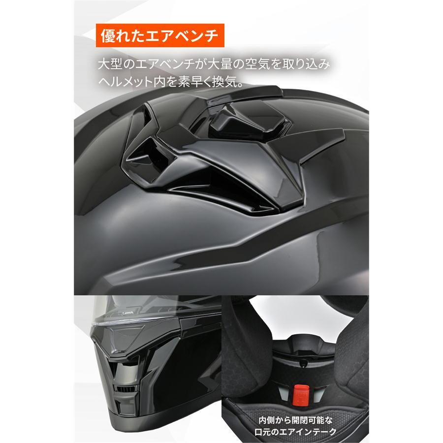 DAYTONA（デイトナ） DAYTONA DN-012SV ブラック Sサイズ : ネトセトラ