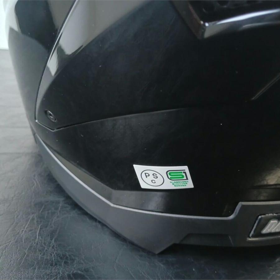 DAYTONA（デイトナ） DAYTONA DN-012SV インナーバイザー付きフル