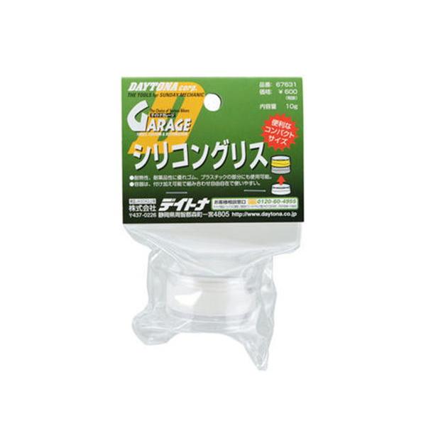 100枚　専用 Öhlins サスペンション 2本セット 楽天市場】【OHLINS