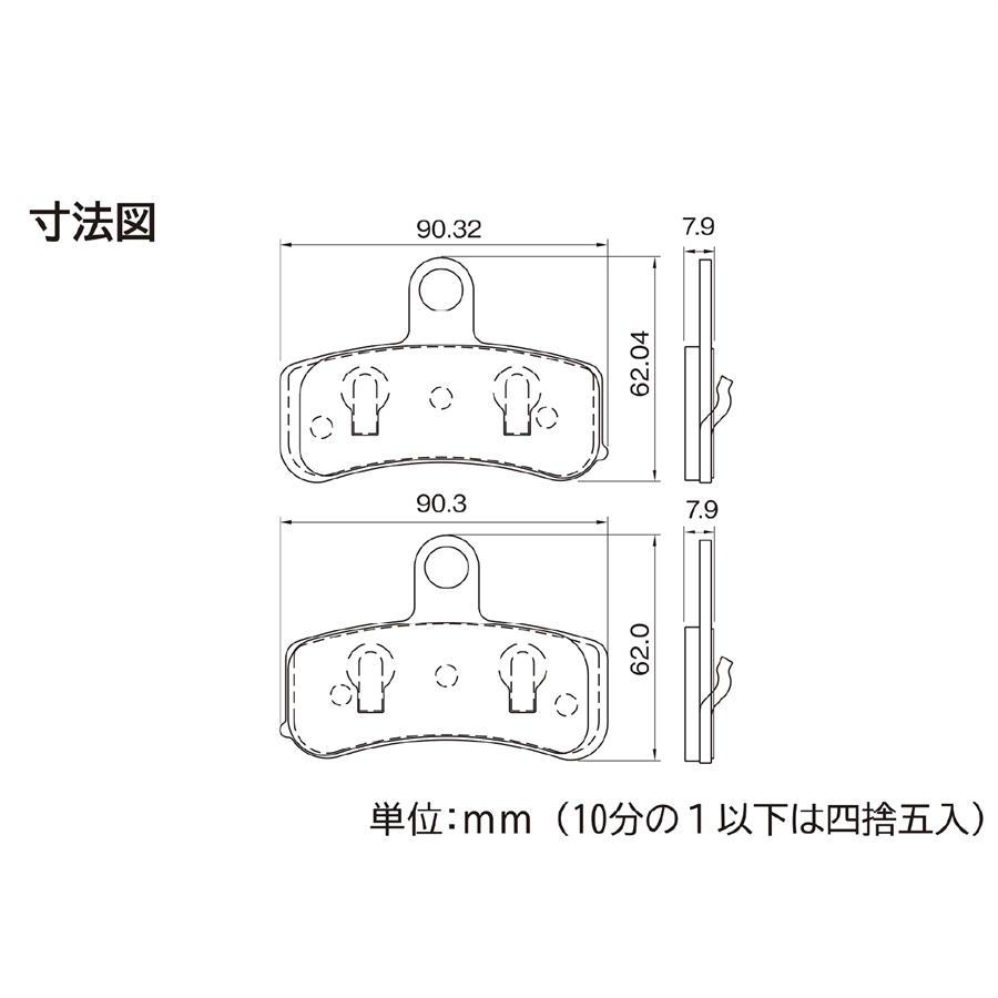専用 ピュアナノZX-05専用浄水カートリッジ ZX-05専用カートリッジ : NIC