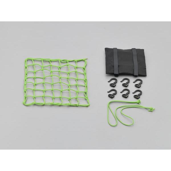 DAYTONA（デイトナ） ポーチ付きネットフック サイズM ライムグリーン