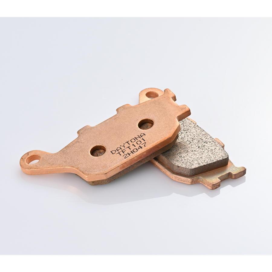 DAYTONA（デイトナ） ハイパーシンタードパッド No.018 CB1300SF/SB