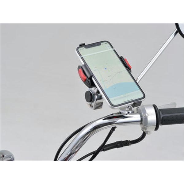 Amazon.co.jp: Motikvans カワサキ用 クランプバー マルチバーホルダー