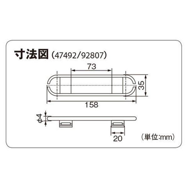 DAYTONA（デイトナ） マフラーガード ワイヤータイプ φ32〜φ48