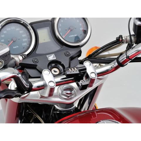 DAYTONA デイトナ ヘルメットロック ダイヤルタイプ ブラック|neteceterashop|04
