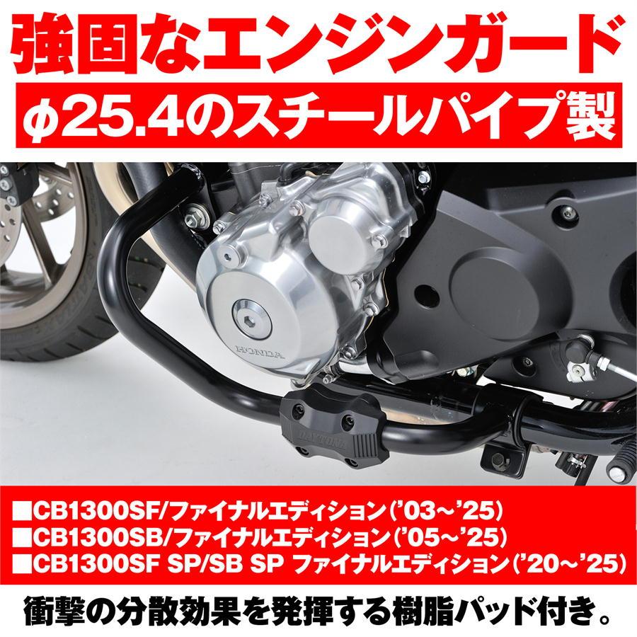 専用品です Kenko ZXII プロテクター 67mm 新品｜フジヤカメラ スキー