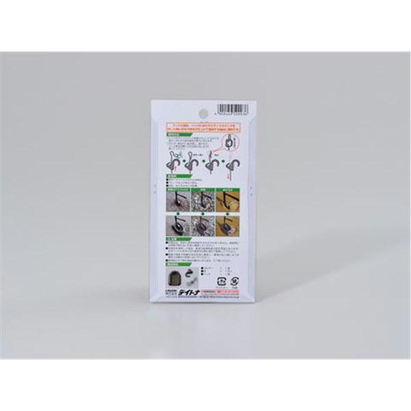 DAYTONA（デイトナ） スタンドホルダー : ネトセトラショップ - 通販