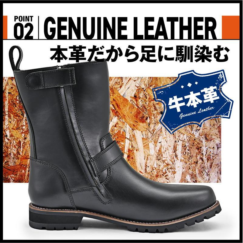 DAYTONA LEATHERS エンジニアブーツ ブラック DAYTONA（バイク用品） デイトナ DAYTONA HBS-004 エンジニア