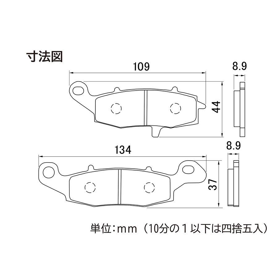 DAYTONA（デイトナ） ゴールデンパッドχ No.059 DL650 Vストローム