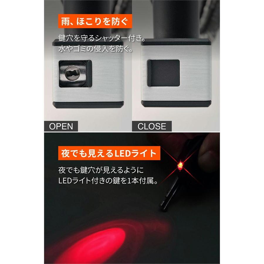 DAYTONA（デイトナ） バイク 盗難防止用品 ストロンガーワイヤーロック