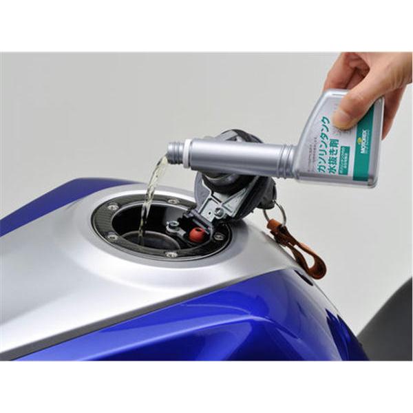 デイトナ DAYTONA MOTOREX システムガード ガソリンタンク水抜き剤 125ml :DAYTONA-97835:ネトセトラショップ - 通販 - Yahoo!ショッピング デイトナ DAYTONA MOTOREX システムガード ガソリンタンク水抜き剤 125ml :DAYTONA-97835:ネトセトラショップ - 通販 - Yahoo!ショッピング