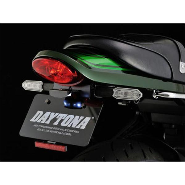 DAYTONA（デイトナ） フェンダーレスキット 車検対応 LEDライセンス
