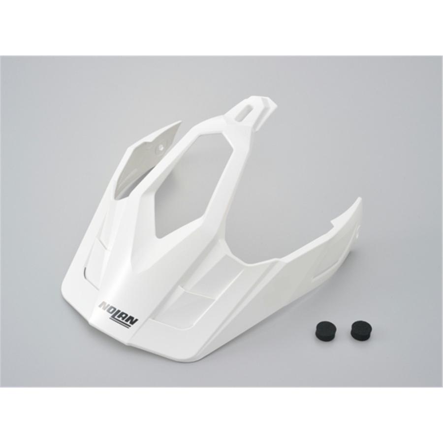 ＊ ご確認用 ＊ NOLAN デイトナ DAYTONA N702X バイザー PEEK メタルホワイト S-M
