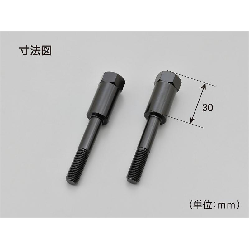 専用となります。 Amazon | デイトナ(Daytona) バイク ミラー アダプター ハーレー