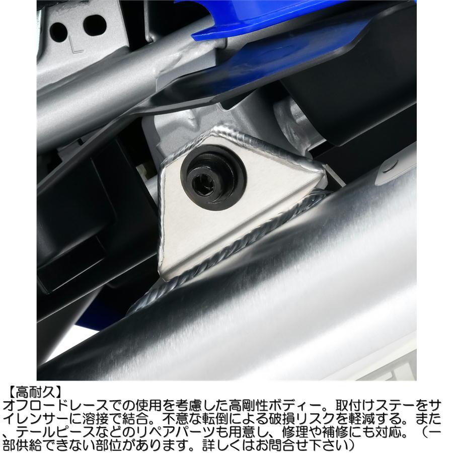 DELTA（デルタ） バレル4-Sサイレンサー WR125R '26 JMCA : ネトセトラ