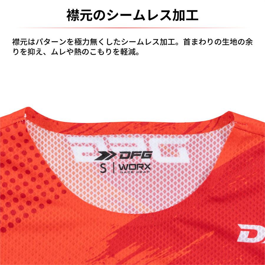 DFG ディーエフジー ワークスジャージ ピンク XLサイズ : ネトセトラ
