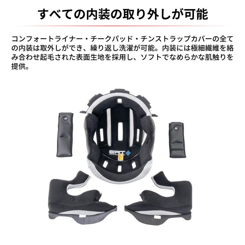 DFG ディーエフジー バイク ヘルメット エースヘルメット ホワイト
