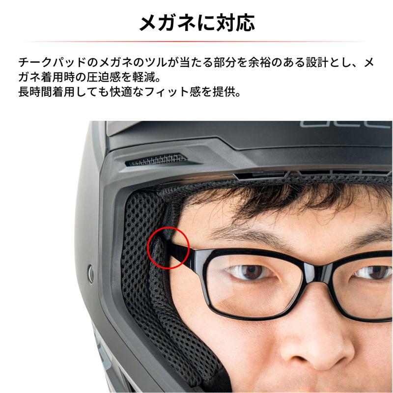 DFG ディーエフジー バイク ヘルメット エースヘルメット ホワイト