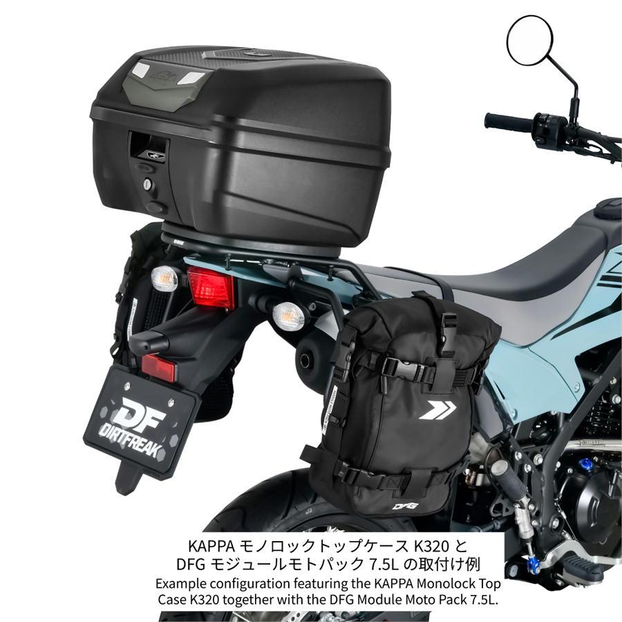ディーアールシー DRC ツーリングキャリア KLX230/S/SM/SHERPA '25- ブラックの画像