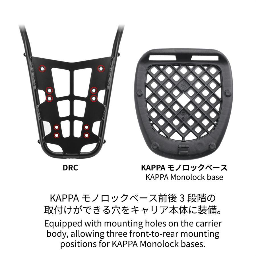 ディーアールシー DRC ツーリングキャリア KLX230/S/SM/SHERPA '25- ブラックの画像