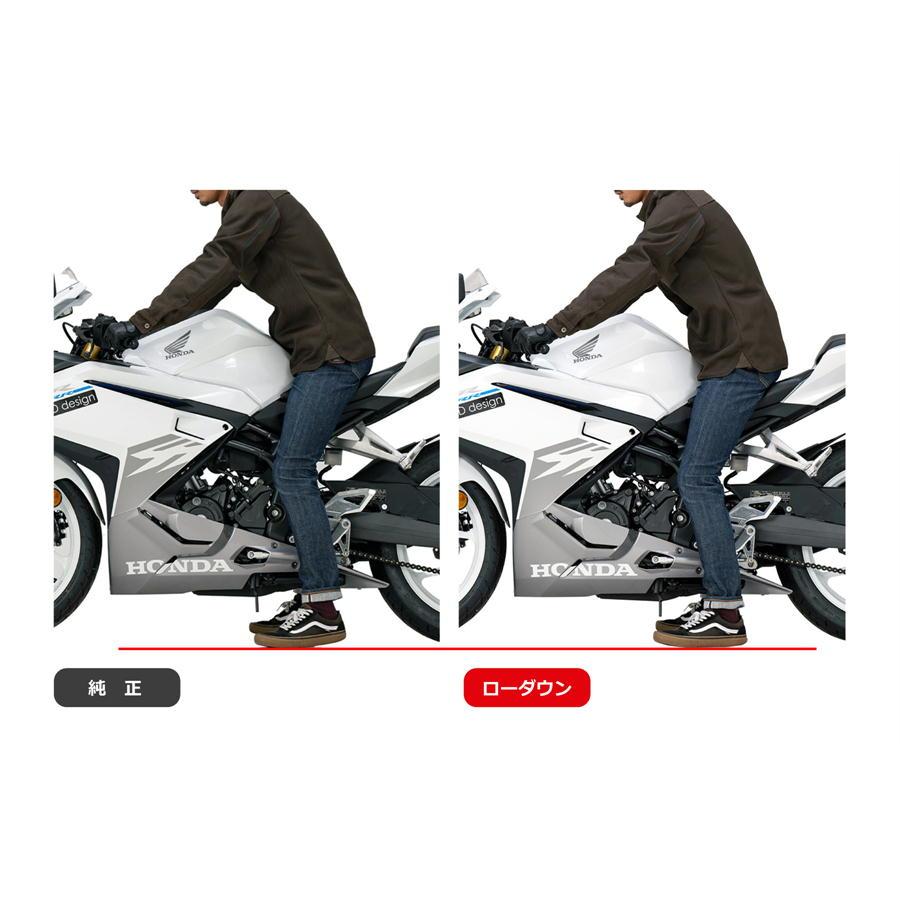 EFFEX エフェックス ローダウンCOMPキット CBR250RR/ABS 17-25 20mm