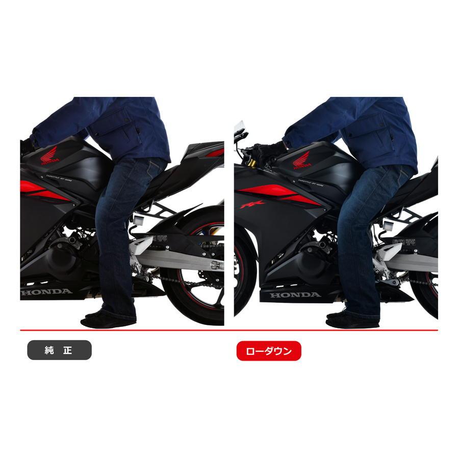 ＥＦＦＥＸ　エフェックス　プロト　 ＣＢＲ２５０ＲＲ　ローダウンキット　セット EFFEX エフェックス ローダウンCOMPキット CBR250RR/ABS 17-25 20mm