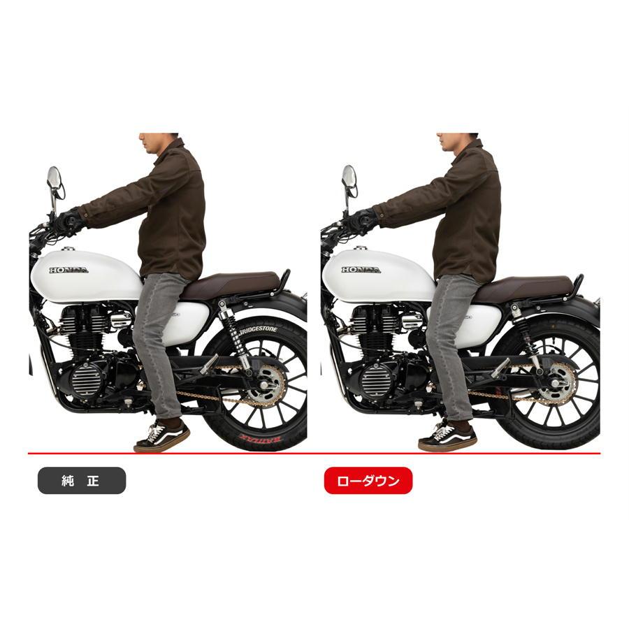 EFFEX エフェックス ローダウンキット GB350 21-25/GB350S 21-25