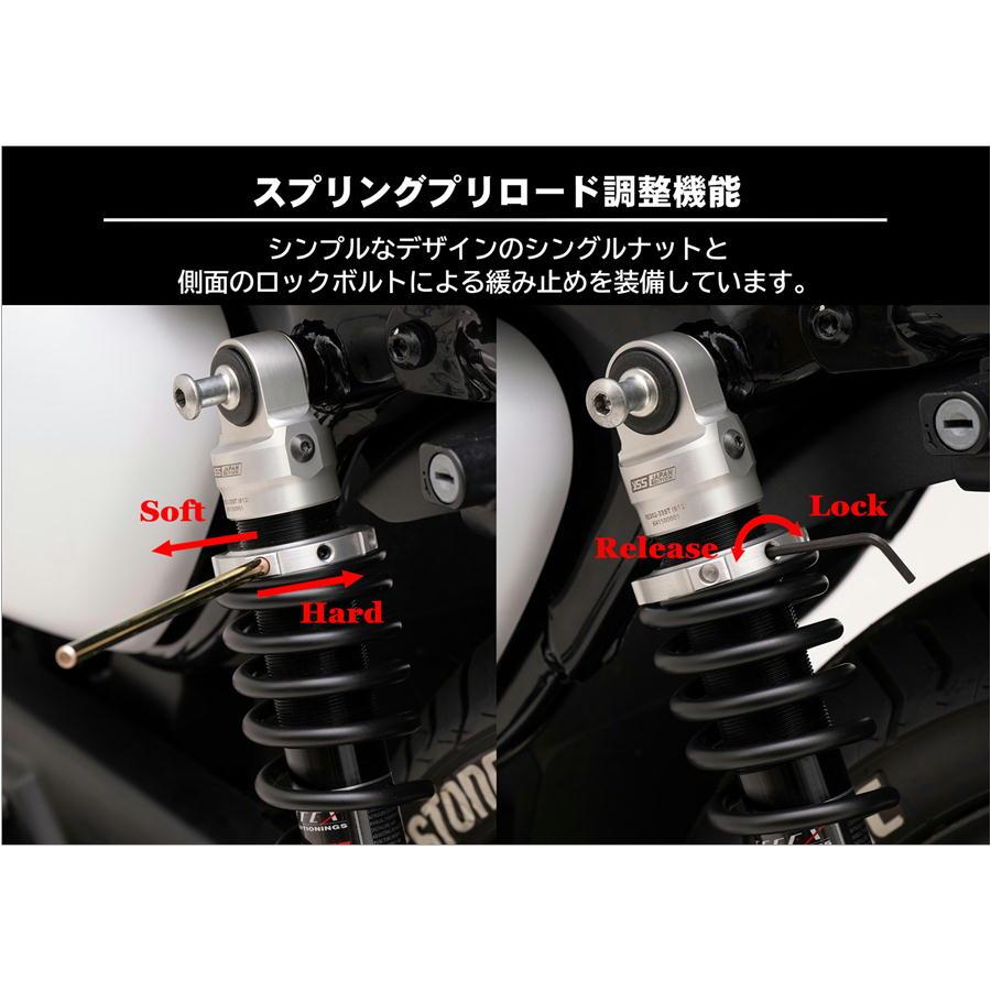 EFFEX エフェックス ローダウンキット GB350 21-25/GB350S 21-25