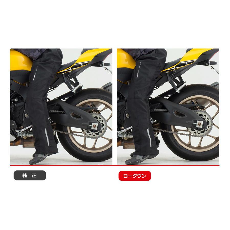 エフェックス EFFEX ローダウンキット YZF-R1 15-19 MT-10SP 17 20mmダウン | EFFEX | 02