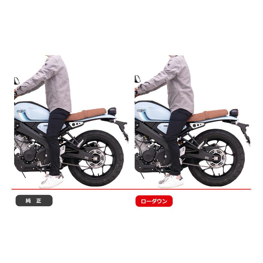 エフェックス EFFEX ローダウンキット XSR125 24-25 14mmダウン | EFFEX | 02