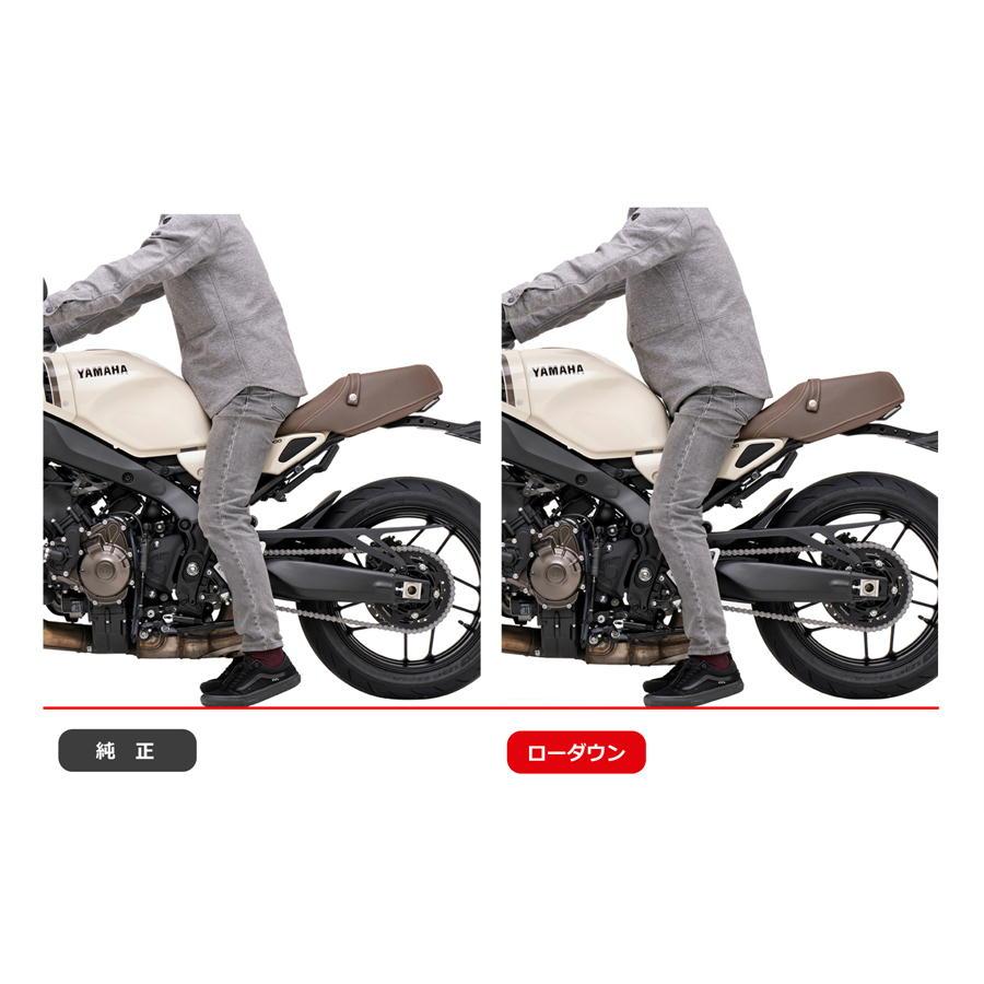 EFFEX エフェックス ローダウンCOMPキット XSR900 25 24mmダウン