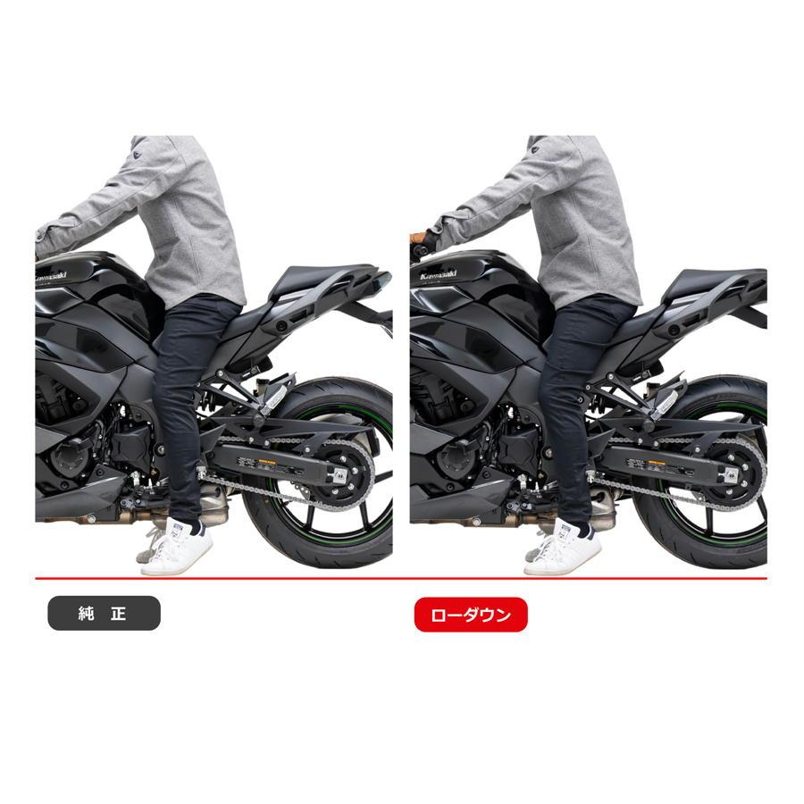 エフェックス EFFEX ローダウンキット Ninja1100SX 25/Ninja1000SX 20-24/Ninja1000 17-19 20mmダウン | EFFEX | 02