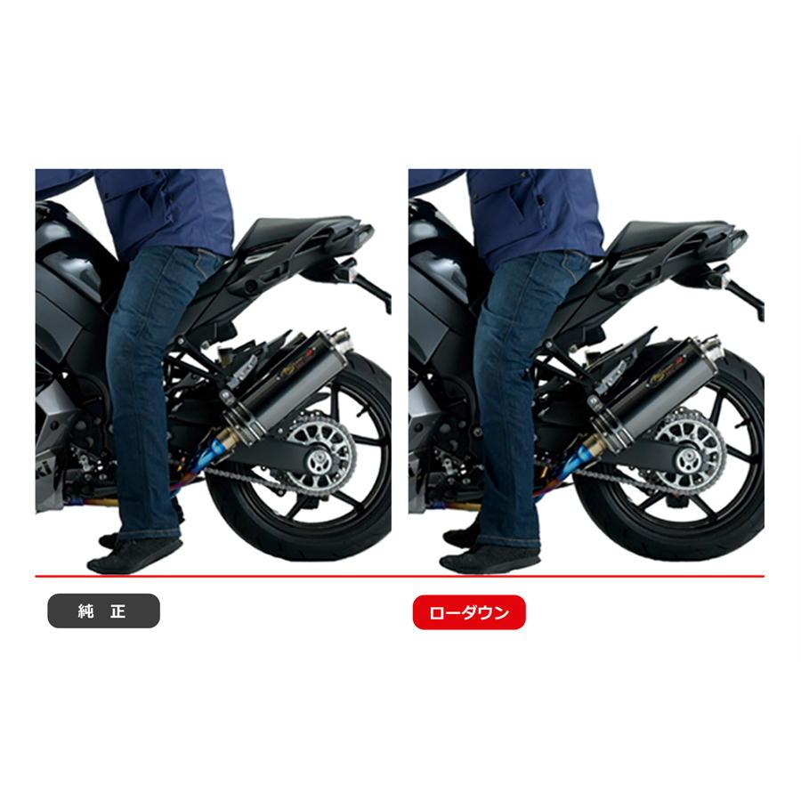 エフェックス EFFEX ローダウンキット Ninja1100SX 25/Ninja1000SX 20-24/Ninja1000 17-19 20mmダウン | EFFEX | 04