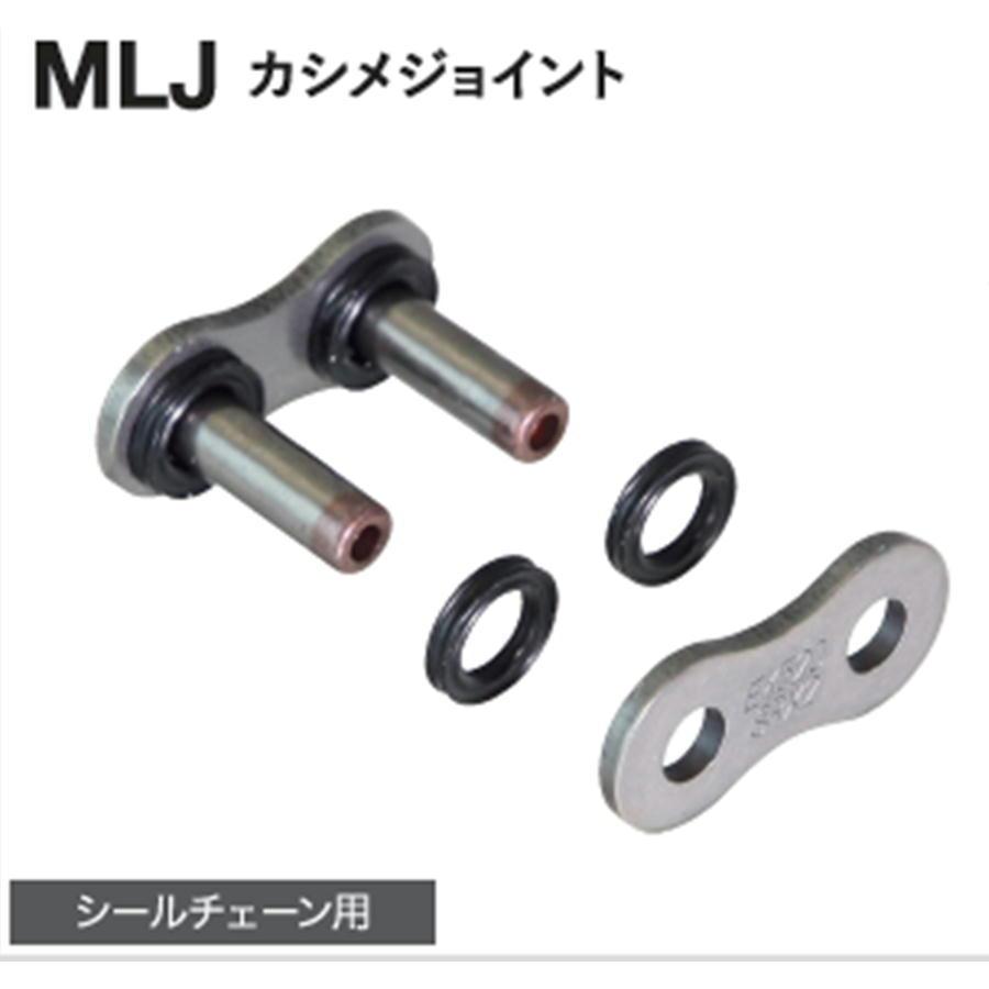江沼チヱン EK CHAIN ThreeD LUXE スリードリュクス 520L シルバー 122L MLJ_1