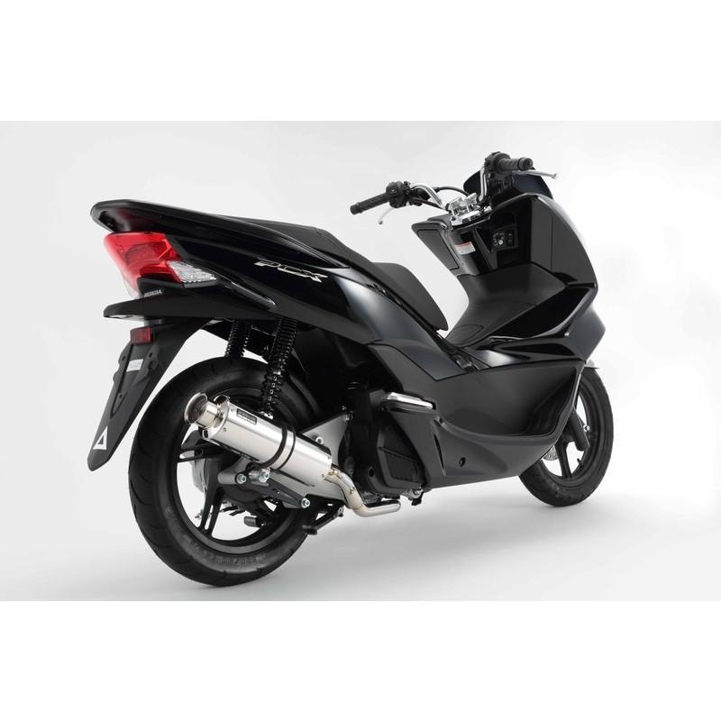 Beams ビームス Ss300 ソニックsp Pcx125 14 Ebj Jf56 G165 07 000 Netosetora Shop 通販 Yahoo ショッピング